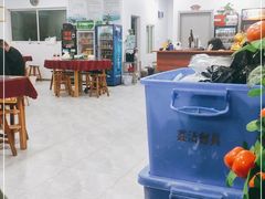 -阿水杠面(漳港店)