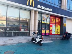 -麦当劳(红旗路店)