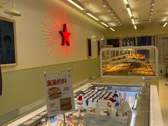 -红星前进面包牛奶公司(畅春园店)