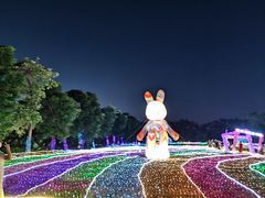-光明小镇欢乐田园