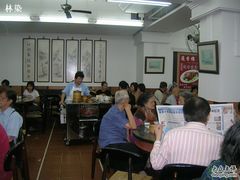 大堂-香港蓮香樓(上環店)