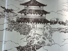 -黄家老店(晋安路店)