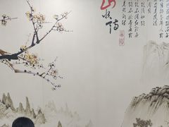 -杨正宗烤全羊(北二环店)