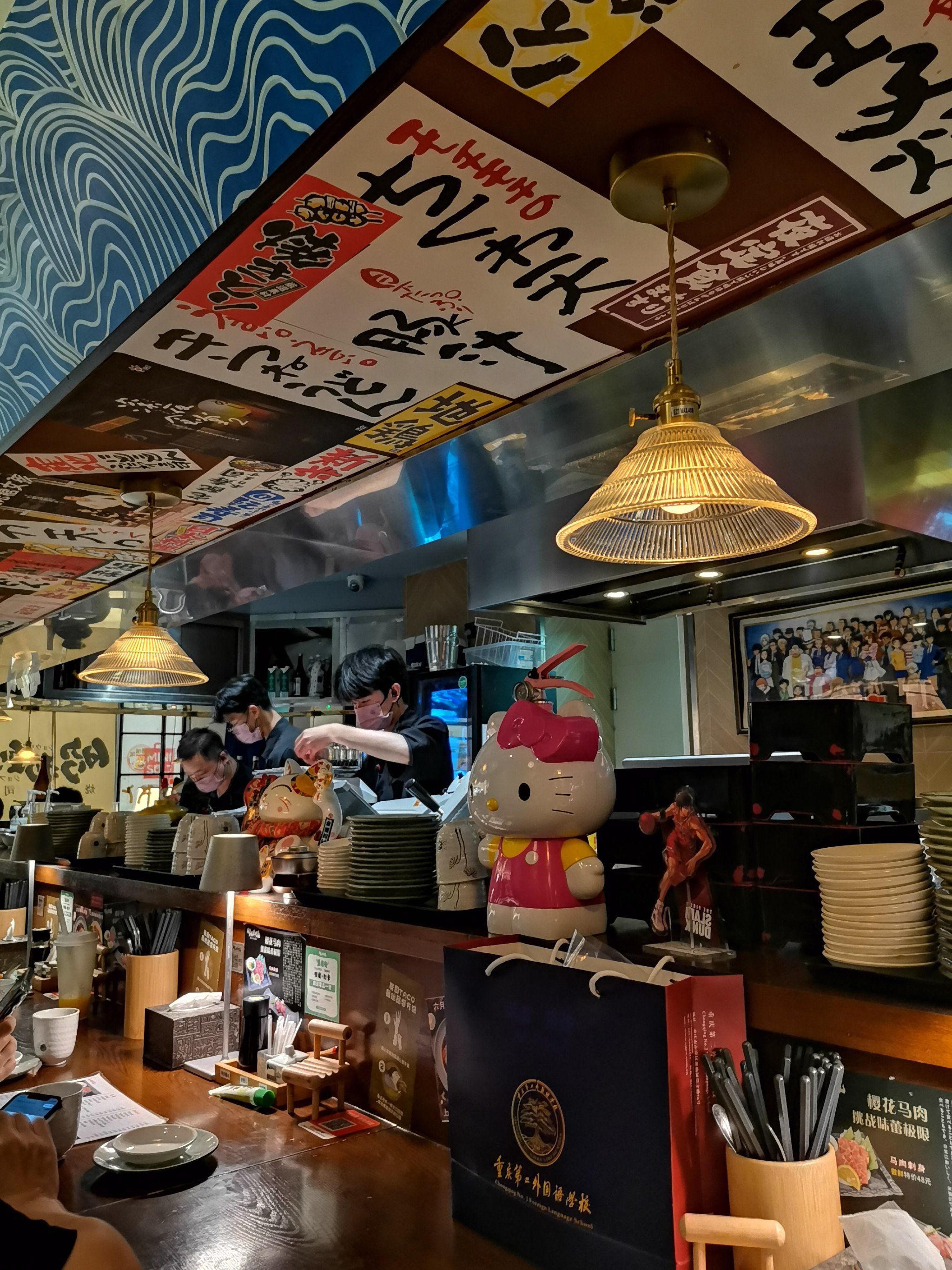 日式餐厅探店记