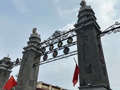 -惠宾饭庄(中山路店)