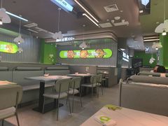 -蛙喔牛蛙(淮安吾悦店)