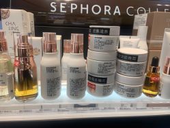 -丝芙兰Sephora