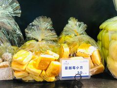 -昆明冠生园·蛋糕·面包(南强街店)