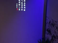 景观位-绿茶餐厅(成都大悦城店)