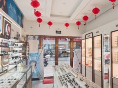 -美式眼镜(莲安东路店)