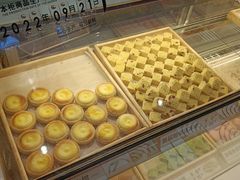 -東更道点心行(利客来店)