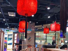 大堂-和府捞面(方庄店)