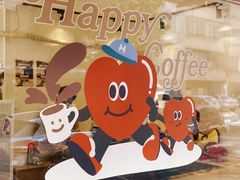 -happy coffee roastery