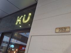 -MIKAKU(万达广场上海宝山店)