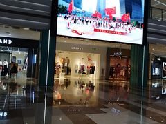 -大族广场Mall&More