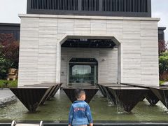 -上海崇明金茂凯悦酒店