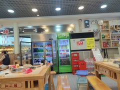 -江二娃串串香(科园四路总店)