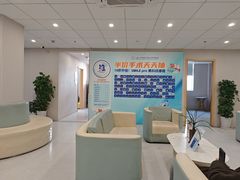 -上海大学附属上海和平眼科医院