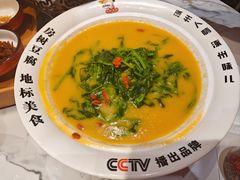 -涿掌柜·涿州宴