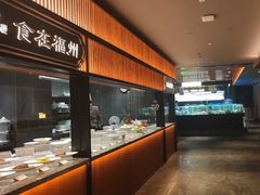 -紫阳海鲜楼·传承闽味(长乐路总店)