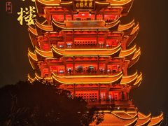 -黄鹤楼公园(黄鹤楼)