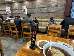 -小方的面(徐家汇店)