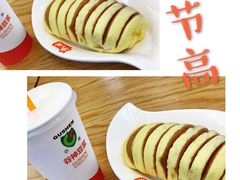 节节高-交通大学（闵行校区）-第二餐饮大楼