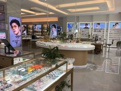 -大光明眼镜(锦华路旗舰店)