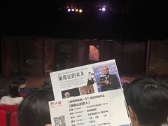 -长亭酒肆.武夷菜(鼓楼后海店)