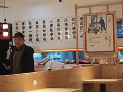 -朱新年·苏式汤团·面点(北寺塔店)