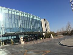 -北京园博大酒店