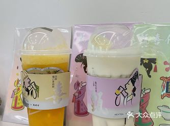喜茶新品｜喜茶️甄嬛转联名来啦