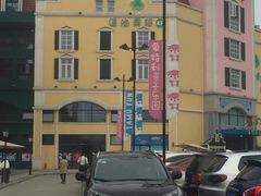 -蒙特利亲子乐园