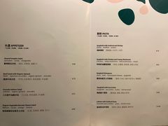 菜单-慕境Moment Space·Fresh(33小镇店)