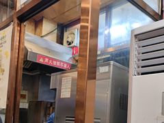 -护国寺小吃(地安门店)