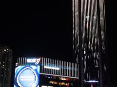 -美罗城