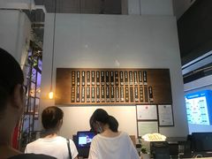 -桃园眷村(万象天地店)