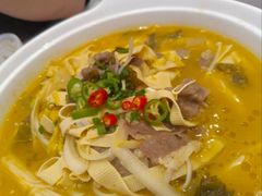 -鱼你在一起(新森兰花园城店)