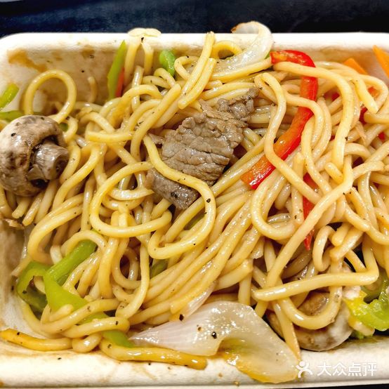 沙拉盒子(观音街店)