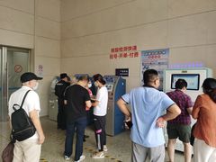 -上海交通大学医学院附属瑞金医院(总院)