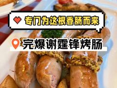 -后厨意餐La Cucina(外交公寓店)