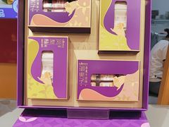 -元祖食品GANSO(江宁万达店)