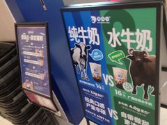 -煲珠公·老红糖珍珠奶茶(金沙洲梦乐城店)