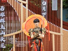 -厦门方特东方神画
