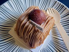 -DRUNK BAKER(上海陕康里店)