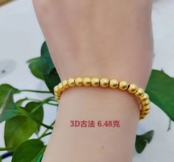 -夸克珠宝设计工作室