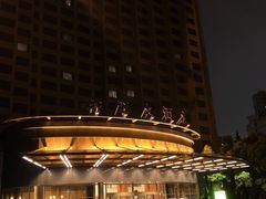 -上海神旺大酒店