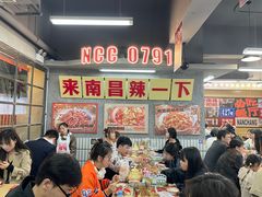 -老三样·旧食新味(船山路店)