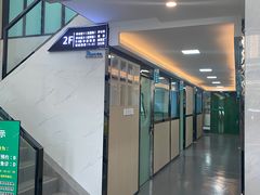 -半岛宠物医院24小时(科华中路店)