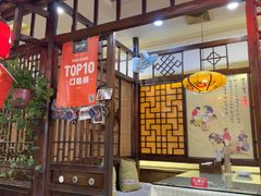 -玉桥餐厅(天坛店)